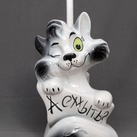 Аксессуары для ванных комнат