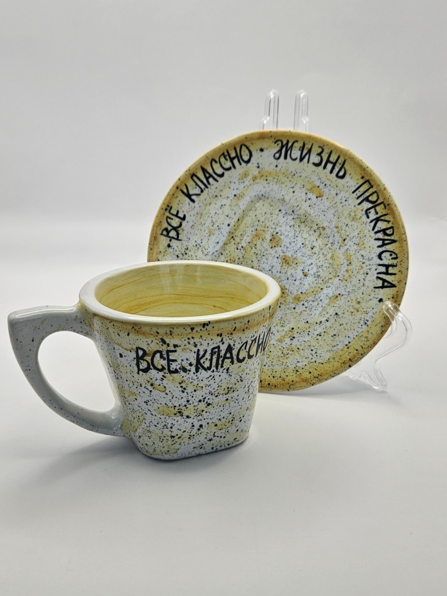 Чайная пара квадро рис.