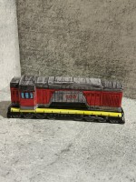 Сув. "Тепловоз" жив.