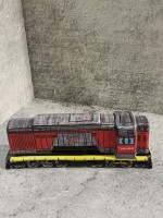 Сув. "Тепловоз" жив.