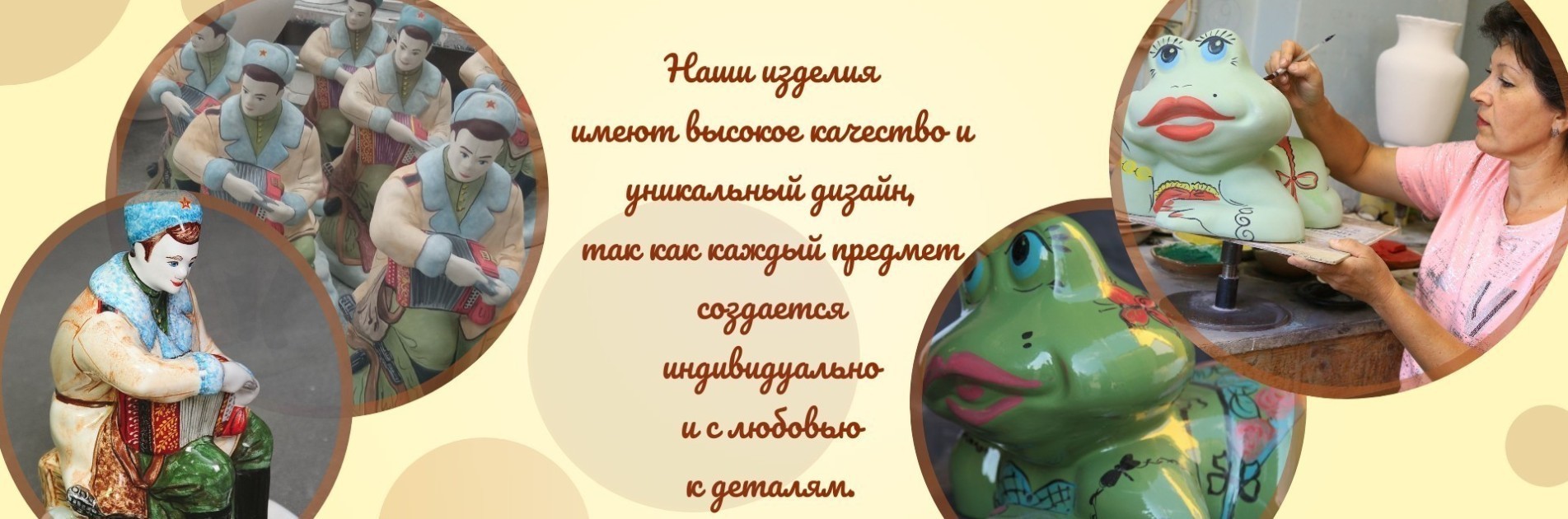 Рабочий процесс